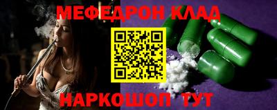 прущая мука Малоярославец