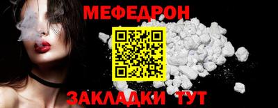 дистиллят марихуана Можайск