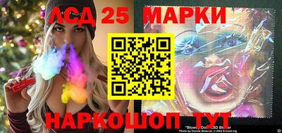 дистиллят марихуана Можайск