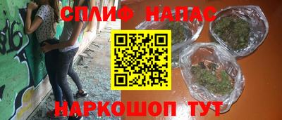 кокаин Моздок