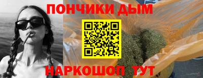 прущая мука Малоярославец