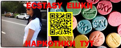 прущая мука Малоярославец