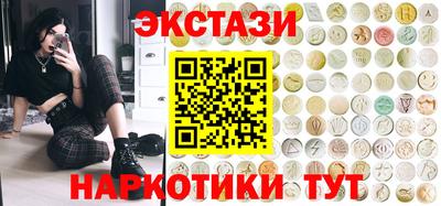дистиллят марихуана Можайск