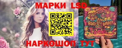 меф Мариинск