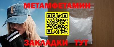 альфа пвп VHQ Малгобек
