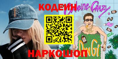 прущая мука Малоярославец