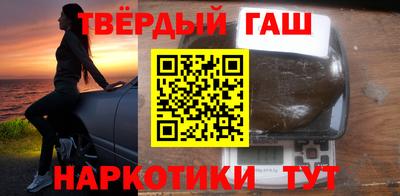 альфа пвп VHQ Малгобек
