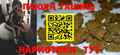альфа пвп VHQ Малгобек