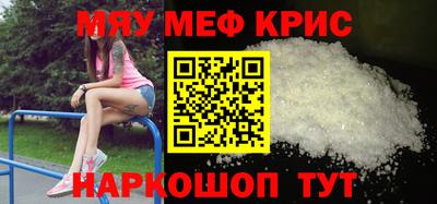 альфа пвп VHQ Малгобек