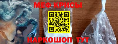 дистиллят марихуана Можайск