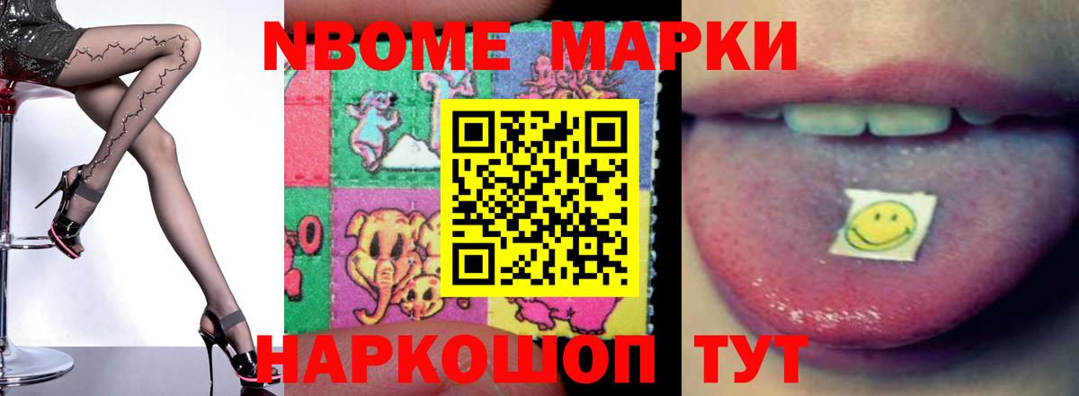 Лсд 25 экстази ecstasy  Вход с VPN  Богданович  LSD-25 экстази ecstasy 